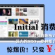 香港资料大全正版资料2024年免费网站