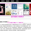 二0二一香港开码
